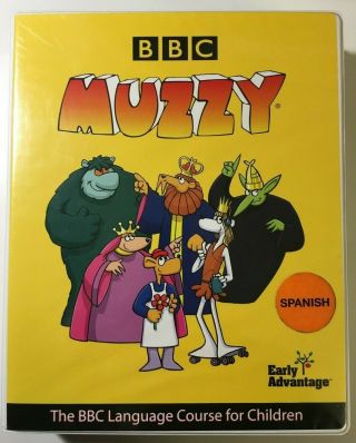 Muzzy Bbc Spanish Language Dvd Course,  3 Muzzy Character Finger Puppets Toys