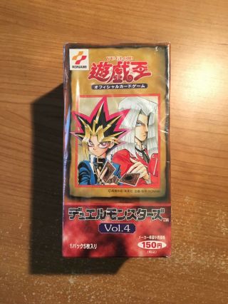 Yugioh Japanese Vol.  4 Booster Box【extremely Rare】sealed 1999