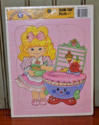 Vintage Cherry Merry Muffin Golden Frame - Tray Puzzle 1989 4514 - A - 37