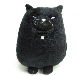 - Private Listing For Nes1984 - Vtg 1980 Dakin Fat Cat Black Plush Large 15 " Japan