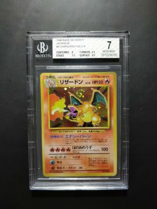 Pokemon Card Charizard No Rarity Bgs 7 Japanese 1st Edition Base Set Beckett Nm