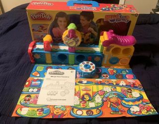 Play - Doh Mega Fun Factory With 50th Anniversary Birthday Edition Box