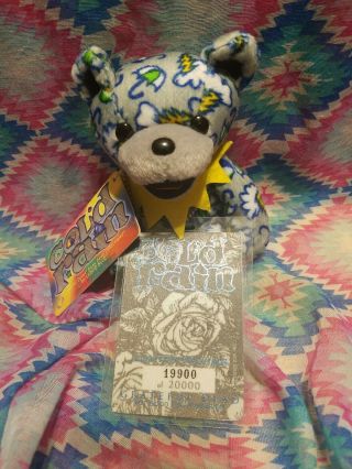 Grateful Dead Bean Bear By Liquid Blue Cold Rain Limited Edition 19900