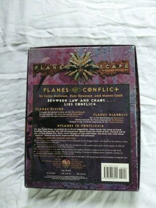 Advanced Dungeons and Dragons Planescape Planes Of Conflict 2