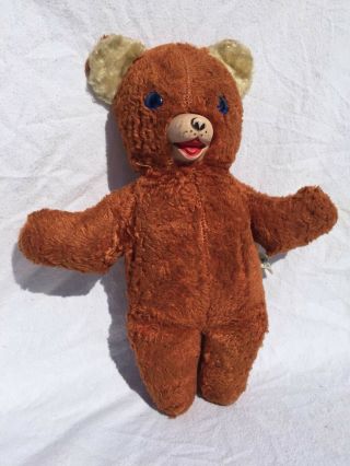 Expert Doll & Toy Company Teddy Bear Vintage Brown Plush Stuffed Animal Lovey