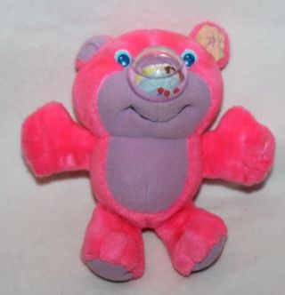 1987 Playskool Nosy Bear Popper Pink Plush Teddy Vintage Toy 8 " Mini Cupcake Htf