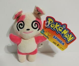 Pokemon Spinda Hasbro 2005 Plush Beanbag Toy Dizzy Tan Red Panda With Tag Rare