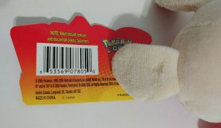 Pokemon SPINDA Hasbro 2005 Plush Beanbag Toy Dizzy Tan Red Panda With Tag Rare 5