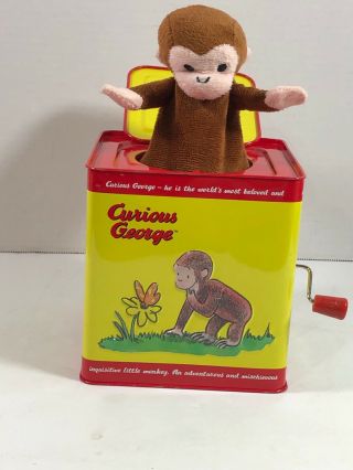 Vtg Schylling Classic Curious George Musical Jack In The Box Metal Toy Pop Up