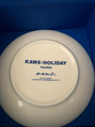 KAWS Companion Holiday Taipei Ceramic Plate Set of 4 Limited 8