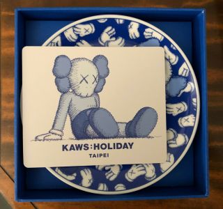 KAWS Companion Holiday Taipei Ceramic Plate Set of 4 Limited 9