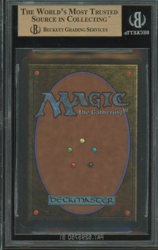 BGS 9.  5 - Beta - Savannah - Gem Magic MTG 1993 2