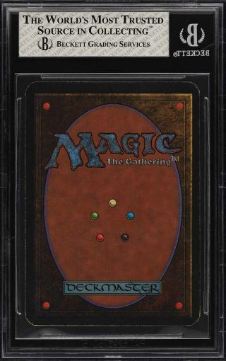 1993 Magic The Gathering MTG Alpha Wrath Of God R W BGS 6.  5 EXMT,  (PWCC) 2
