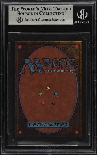 1993 Magic The Gathering MTG Alpha Vesuvan Doppelganger R B BGS 8.  5 (PWCC) 2