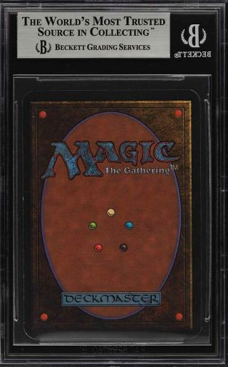1993 Magic The Gathering MTG Alpha Illusionary Mask R A BGS 8.  5 NM - MT,  (PWCC) 2