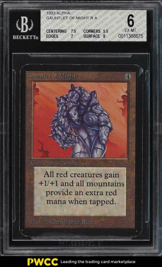 1993 Magic The Gathering Mtg Alpha Gauntlet Of Might R A Bgs 6 Exmt (pwcc)