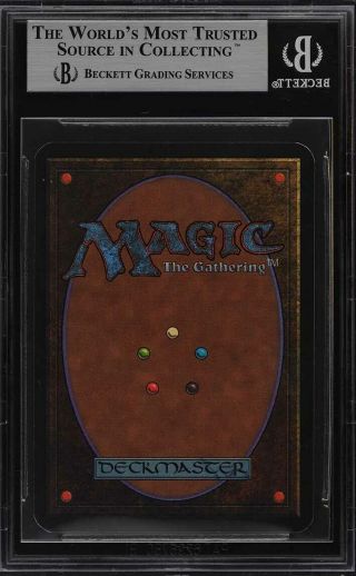 1993 Magic The Gathering MTG Alpha Fastbond R G BGS 9 (PWCC) 2