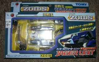 Zoids Kz - 01b Jager Unit Armor For Liger Zero Action Figure By Tomy 2001