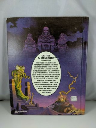 Deities & Demigods Cthulhu and Melnibonean TSR AD&D 144 Pages 1980 1st Ed VG, 2