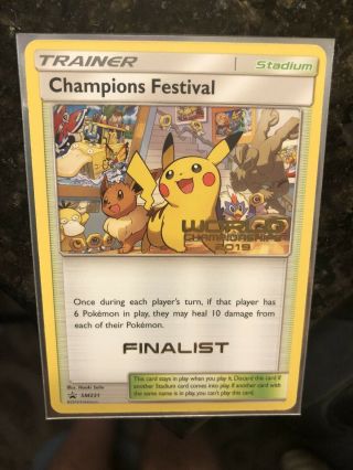 Pokemon 2019 World Championships Finalist Stamped Promo Card Sm231 Nm/mt