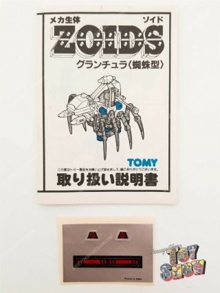 Vintage 1983 Tomy Japanese Zoids Ojr Rmz - 04 Gurantula Spider Instructions Decals
