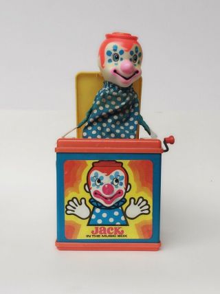 Vintage 1971 Mattel Jack - In - The - Box Clown Music Box Pop Goes The Weasel