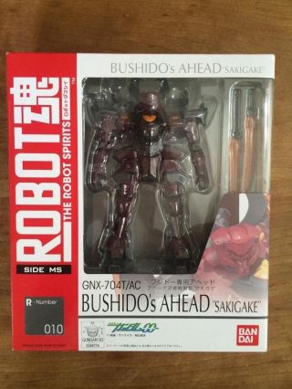 Gundam 00 Bushido 