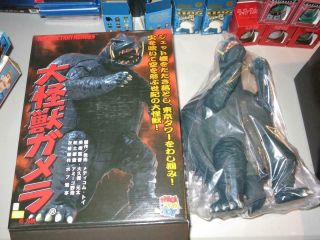 Medicom Real Action Heroes Gamera 12 - Inch Collectible Figure Kaiju Godzilla Rah
