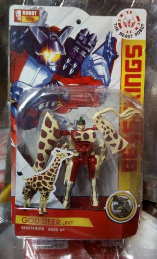 Transformers Beast Wars Neo Longrack Bootleg Robot Toy