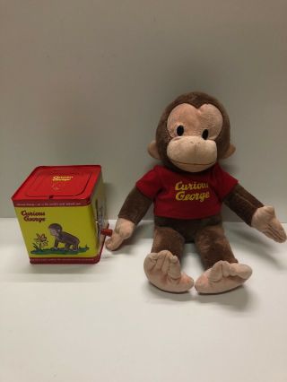 Schylling Classic Curious George Musical Jack In The Box Metal Toy Pop Up