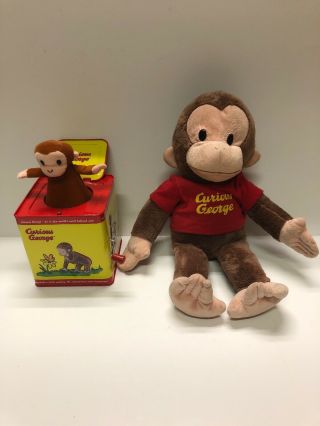 Schylling Classic Curious George Musical Jack in the Box Metal Toy Pop Up 2