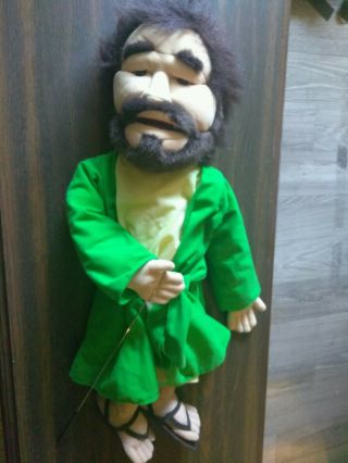 Sunny & Co Puppets Toys 28 " Full Body Puppet Male With Green Robe