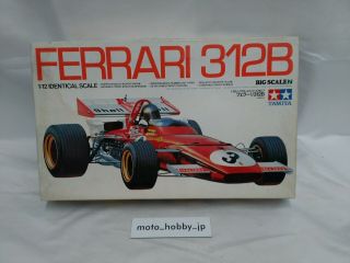 Tamiya 1/12 Ferrari 312b 1971 Big Scale Model Kit 12007 J.  Ickx C.  Regazzoni 6
