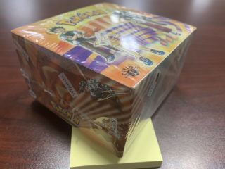 1st edition Pokemon Gym Heroes Trading Card Game 36 Pack booster box WOTC 7