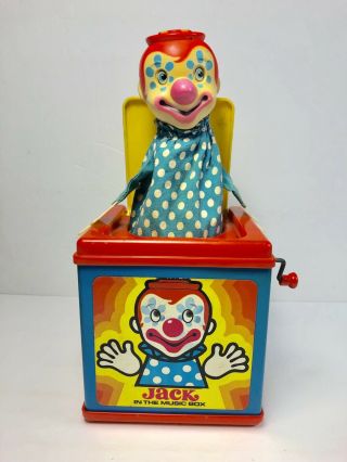 Vintage 1976 Mattel Jack In The Box