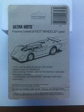 Hot Wheels 80s Real Rider Split Window 63 Corvette GYW Rare 9