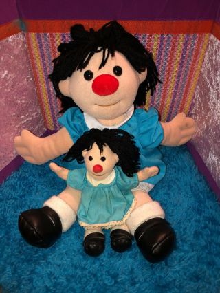 Vguc - 18” 1995 Commonwealth Big Comfy Couch Loonette’s Doll Molly Rag W/ Baby