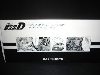 Autoart Toyota Trueno Sprinter AE86 1986 Initial D Project D Ver.  White Box 1/18 6
