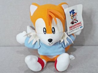 Tails Sitting Sonic The Hedgehog Sega 1994 7 " Plush Doll Toy Japan W/tag