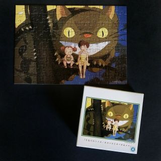 108 Pc Jigsaw Puzzle My Neighbor Totoro Cat Bus And Satsuki & Mei Studio Ghibli