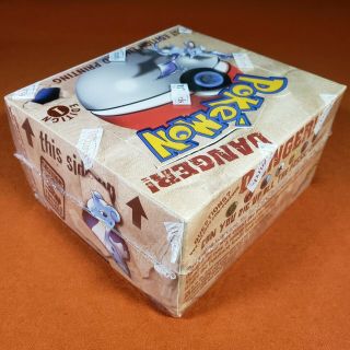 Pokemon Fossil 1st Edition Booster Box 1999 WOTC Factory TCG Card Game 3