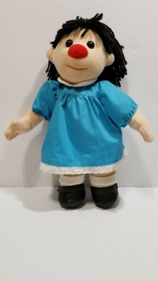 Vintage The Big Comfy Couch Molly 16 Inch Plush Stuffed Character With Bonus