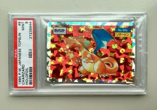 Psa 9 Japanese 1995 Topsun Charizard Holo Blue Back Pocket Monsters Pokemon