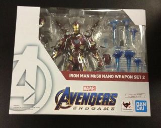 Figuarts Iron Man Mk - 50 Nano Weapon Set 2 Avengers Endgame Ironman Marvel