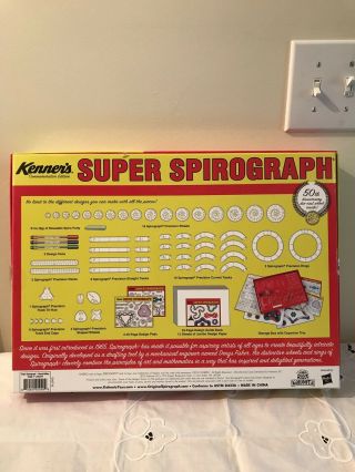 SPIROGRAPH PLUS Kenner’s Commemorative 50th Anniversary Edition Complete 2