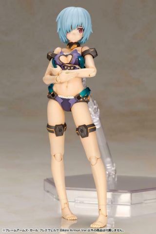 Kotobukiya Frame Arms Girl Hresvelgr Bikini Armor Ver.  Model Kit Fg058