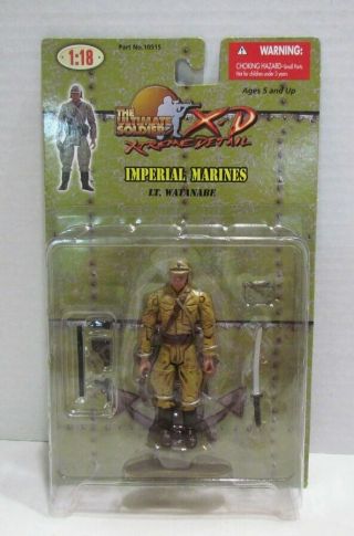 The Ultimate Soldier X - D Xtreme Detail 1:18 Imperial Marines Lt.  Watanabe Moc
