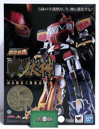 Bandai Chogokin Gx - 72 Megazord Soul Of Chogokin Reissue Action Figure