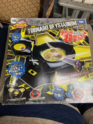Takara Tomy Beyblade Bb94 Tornado Bey Stadium Set Ver.  Japan