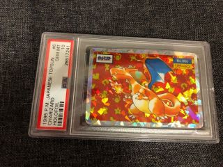 Pokemon Card Japanese Promo 1995 Topsun Charizard Holo Blue Back Psa 10 6 9